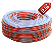 New Bikers Cold-Resistant Car Wash Gardening Home Nylon Tube Webmaster KS-1621NLG 50 yards 