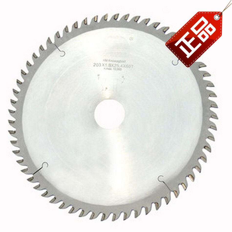 New Bix Professional Class Alloy Sheet (interwood) Circular Saw Blade Woodworking 230*60T*1 8*25 4
