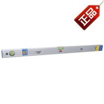 Newbikes (NEWBAKERS) 800mm 600mm 1000mm with a magnetic level ruler