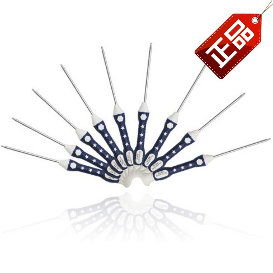 New Bikes Telecom Batch Screwdriver Screwdriver Screwdriver to unpack a laptop with a screwdriver