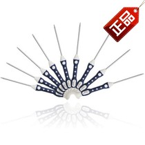 New Bikes Telecom Batch Screwdriver Screws Screwdriver to unpack a phone laptop with a screwdriver