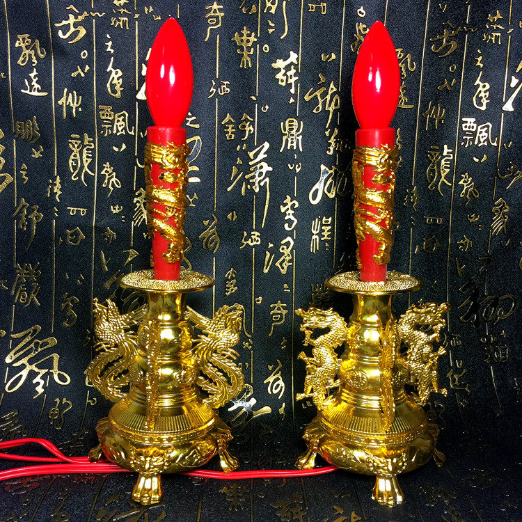 Bougie      - Ref 2486543 Image 21