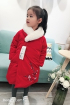 Childrens Hanfu winter down jacket thickened warm Tang clothing Mens and womens childrens ancient clothing New Years clothing Parent-child clothing New Years Red clothing