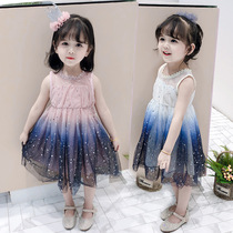 Girls dress summer new sleeveless gradient sweet princess dress mesh gauze puffy dress