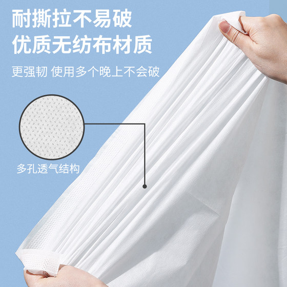 酒店一次性床上四件套床单被罩枕套旅行旅游用品双人加厚隔脏被套