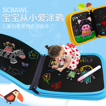 Childrens drawing board graffiti writing whiteboard portable double-sided available small blackboard erasable water chalk graffiti painting home