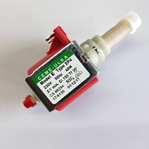 Original coffee machine water pump electromagnetic water pump plunger water pump AC 230V