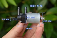 DC, электромагнитный электромагнитный клапан, оборудование, 12v, тройник, «сделай сам», электроуправление