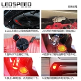 Подходит для Mitsubishi Outlander и Yige, модифицированная светодиодная контрольная лампа, сигнальная лампа, вспышка против заднего столкновения, круизный задний противотуманный фонарь