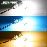 Модификация автомобиля H3 H8 H7 H11 9006 H16 PSX24W 881 Флэш -светодиод передний туман