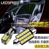 Подходит для Suzuki Tianyu SX4 Swift Swift Star Ricky Ride Vitra Qitra Qi qi yu