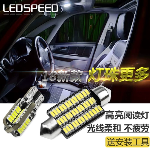 Подходит для Suzuki Tianyu SX4 Swift Swift Star Ricky Ride Vitra Qitra Qi qi yu