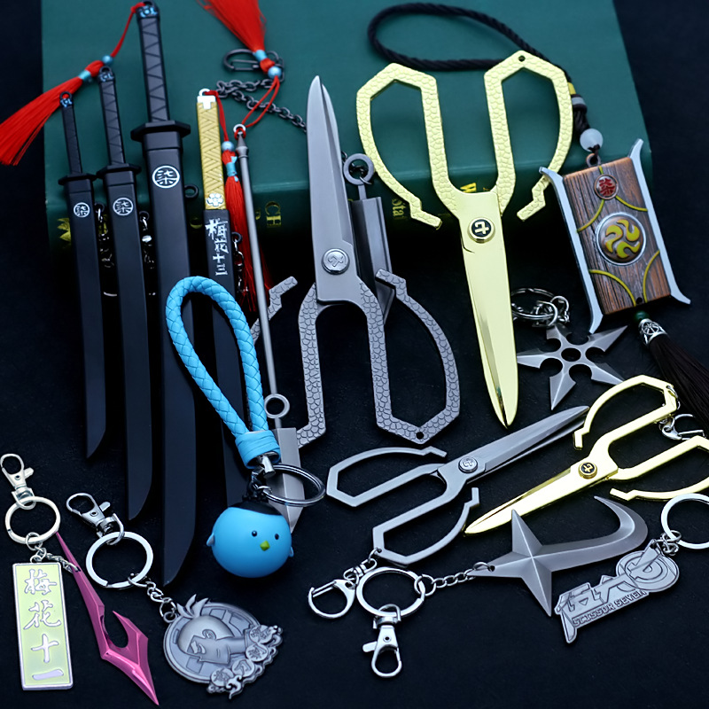 Assassin 567 token model surrounding Wu 567 magic knife thousand blade weapon with the same scissors set model toy