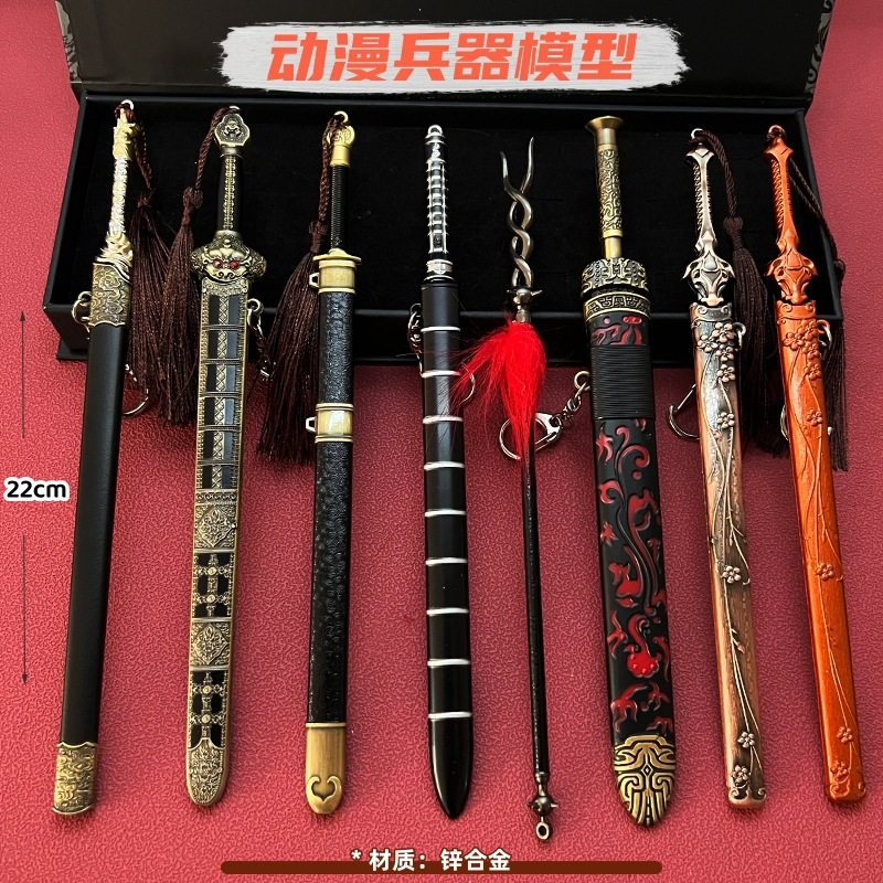 古代名剑少师剑桃花封神商王姬发雕虎神锋宝剑模型鱼缸造景摆件,20.80买它!_游戏_淘宝游戏网