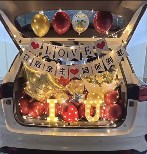 Auto Trunk Surprise Watch Confession Car Tail Box Manragement предложения творческих продуктов романтические сцены дня рождения