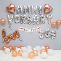Wedding Anniversary Qixi Festival Love Anniversary Decoration Balloon Package Balloon Supplies Anniversary
