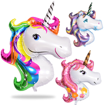 36 inch birthday balloon rainbow unicorn aluminum foil balloon baby year old arrangement Photo Aluminum film balloon decoration