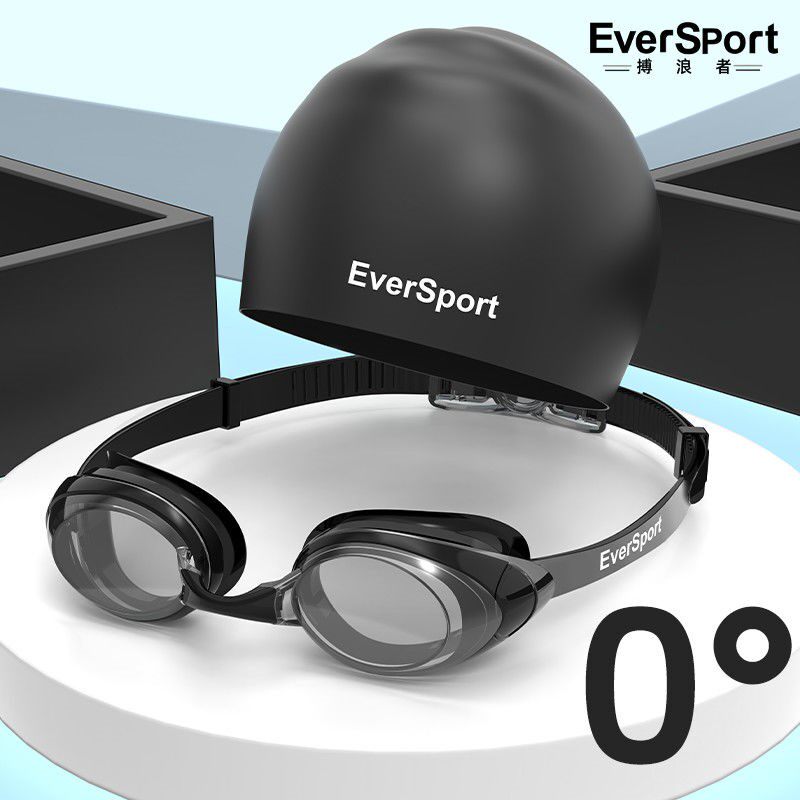 Waterproof and anti-fog myopia men's swimming glasses women's children's diving professional swimsuit swimming cap swimming goggles three-piece set for women