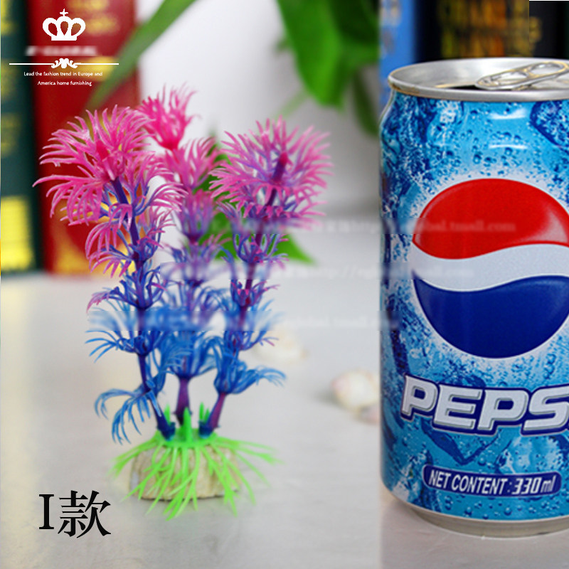 13 optional artificial fake aquatic plants glass fish tank Landscaping small fish big tank aquarium fish tank