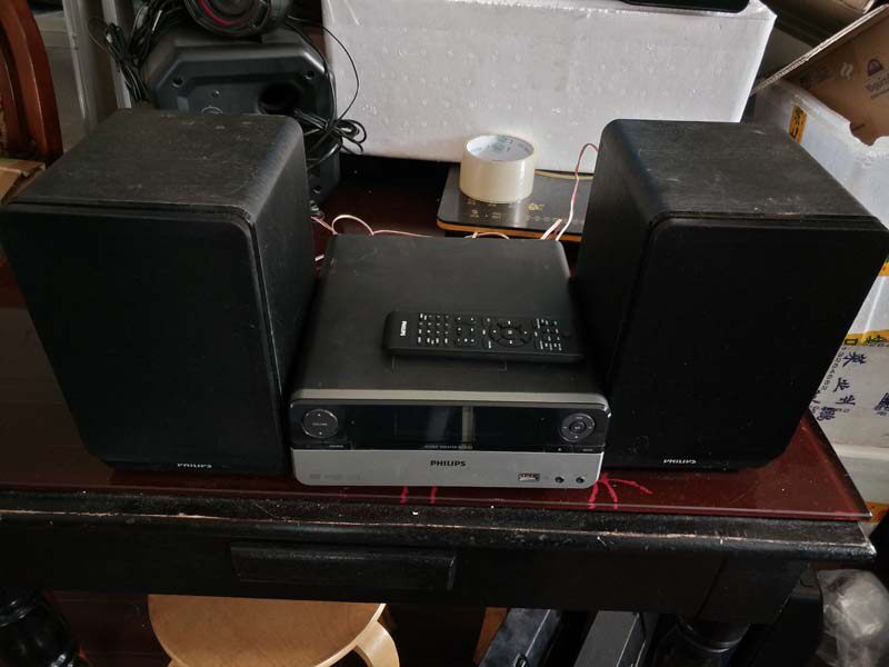 Philips Philips MCD122 93 Desktop speaker HIFI Mini combined sound TV speaker-Taobao