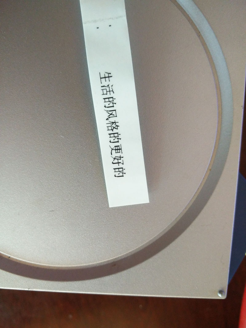 Brother pt-2420pc Label Printer-Taobao