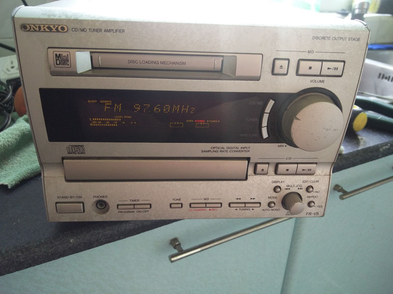Anqiao Onkyo FR-V5 combination audio host