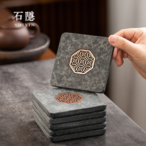  Shiyin teacup mat Kung Fu tea creative tea tray Wu gold stone head coaster Insulation mat Japanese mat mat Tea ceremony Zen