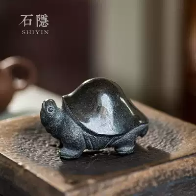 Shiyin handmade turtle black gold stone head color-changing tea pet ornaments Boutique can raise lucky tea play tea set accessories