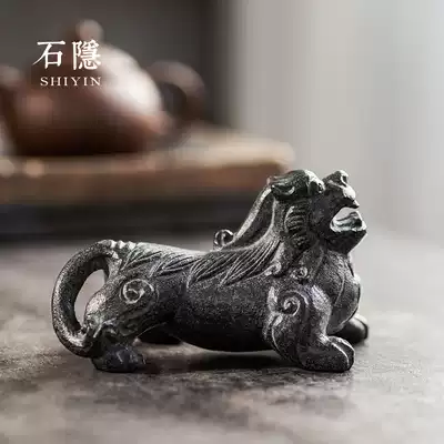 Shi Yin Pixiao sculpture handmade Wujin stone color-changing tea pet ornaments can raise the wealth of tea play jewelry tea ceremony