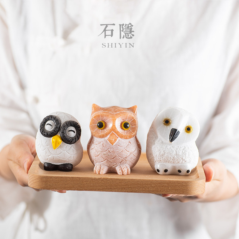 Stone Hidden Day Owl Owl Small Swing Piece Home Stone Ornament Creativity Cute Living Room Personality Birthday Gift Gift