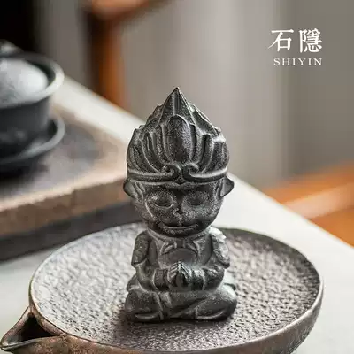 Shi Yin sculpture handmade Wujin stone discoloration tea pet monkey ornaments can raise wealth tea to play Monkey King Grand Holy Tea Ceremony