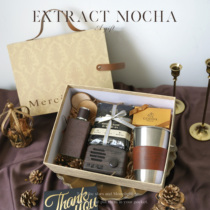 Starbucks Cup Bride Bride Bride Bride Bride Bride Gifts Practical Luxury Premium Gift Box