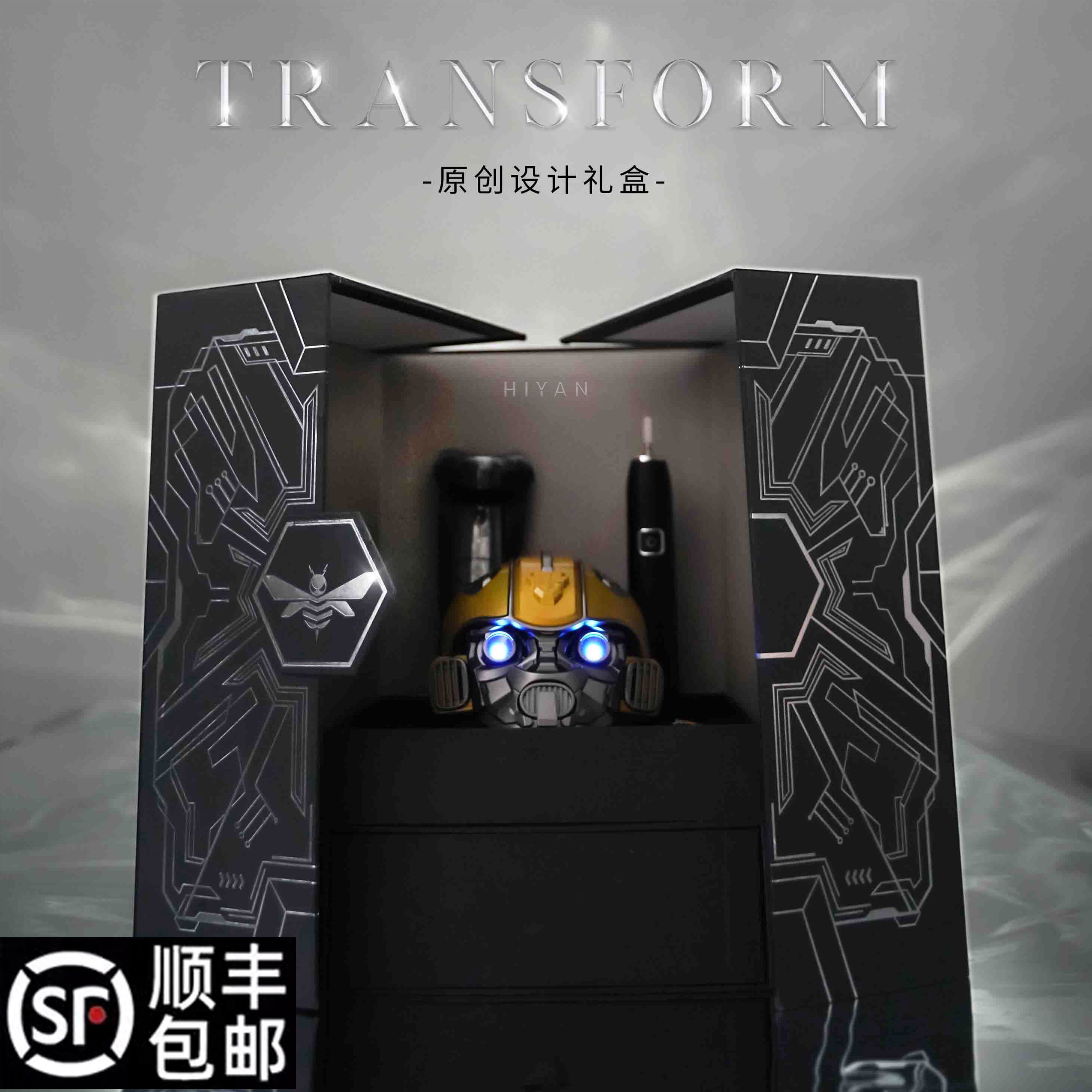 Philips Shaved Knife Gift Boyfriend Birthday Gift Boyboy Light Luxury Customized Gift Box