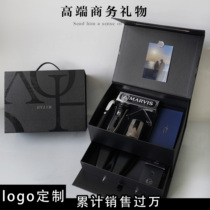 Philips Philips Philips Philips Philips Philips Logo Customized Practical Business Gift Box Set to Customer Leadership Birthday Gift Men