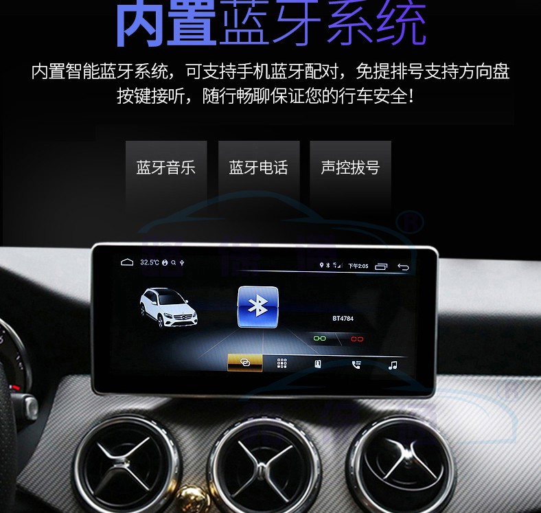 Новые детали Mercedes -Benz -11a.jpg