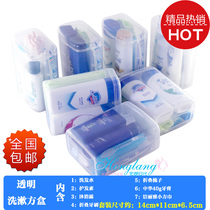 Travel wash suit portable grooming box with supplies