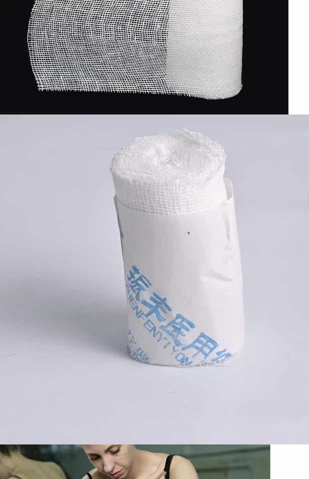 Марля бандаж одноразовые рана пакет галстук фиксированный воздухопроницаемый Антитело мешок бандаж домой Песчаная ткань высокой плотности elastoplast 