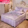 Товары от 红绣罗达旗舰店