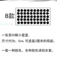 G79-B Black