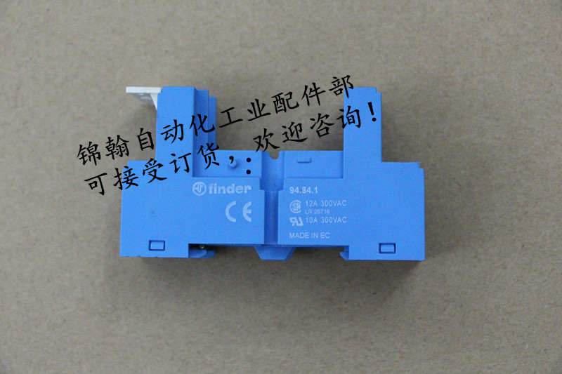FINDER relay base 94 84 1 spot 24VDC