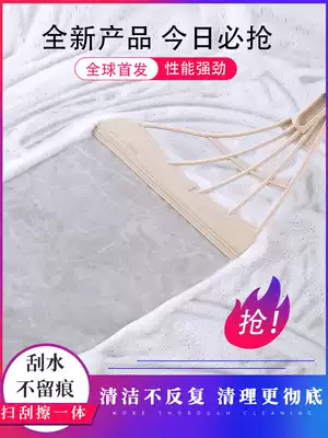 Korean black technology magic broom Universal sweeping broom Household floor wiper mopping dual-use powder room bathroom