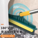 Щетка для пола в туалетной комнате, щетка для чистки ванной комнаты, щеточная щетка с жесткой щетиной на длинной ручке, многофункциональный скребок без мертвых углов «два в одном»