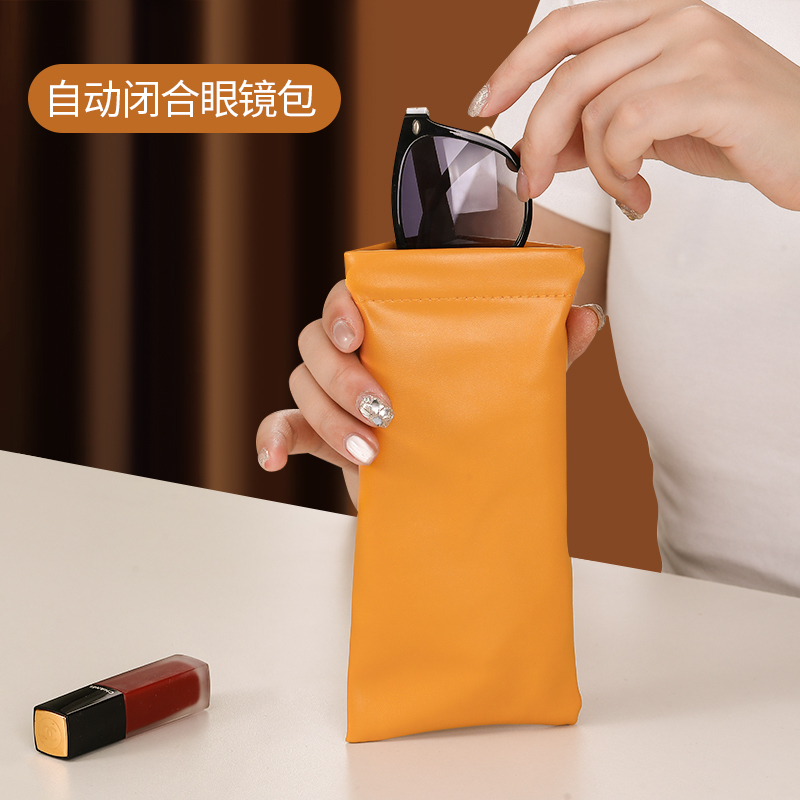Glasses Storage Bag, Pressure-Resistant, Portable, Self-Closing Sunglasses Storage Pouch, Women's Sunglasses Storage Box, Eye Bag Organizer