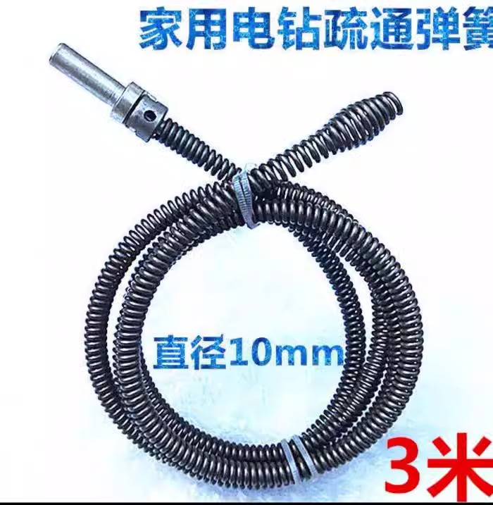 Sewer Dredge God Instrumental Special Tool Pipe Dredge Toilet Toilet Toilet Kitchen Clog Universal Wire Soft Spring-Taobao