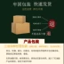 Ling Yue Dog Thức ăn 10 kg Phổ thịt bò Hương vị 5kg Jinmao Demu Teddy Teddy Kích thước dành cho người lớn - Chó Staples