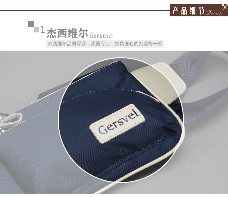 Sac homme - Ref 50252 Image 26