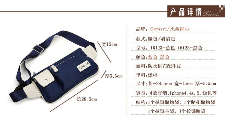 Sac homme - Ref 50252 Image 35