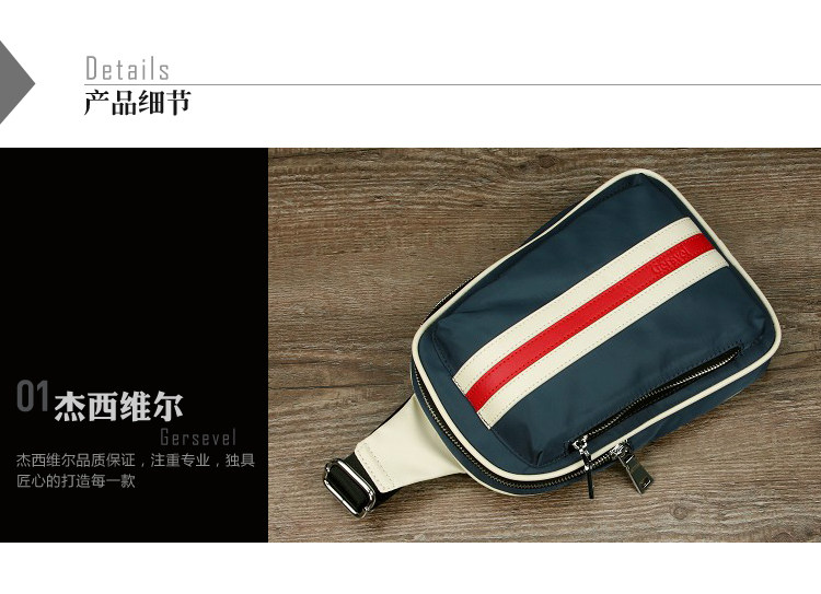 Sac pour homme - Ref 52579 Image 40