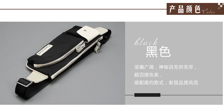 Sac homme - Ref 50252 Image 36