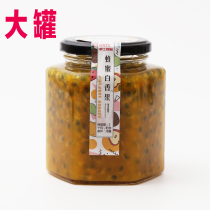 Large canned fresh honey passion fruit brewing VC tea fruit tea discount tea without adding handmade pregnant women